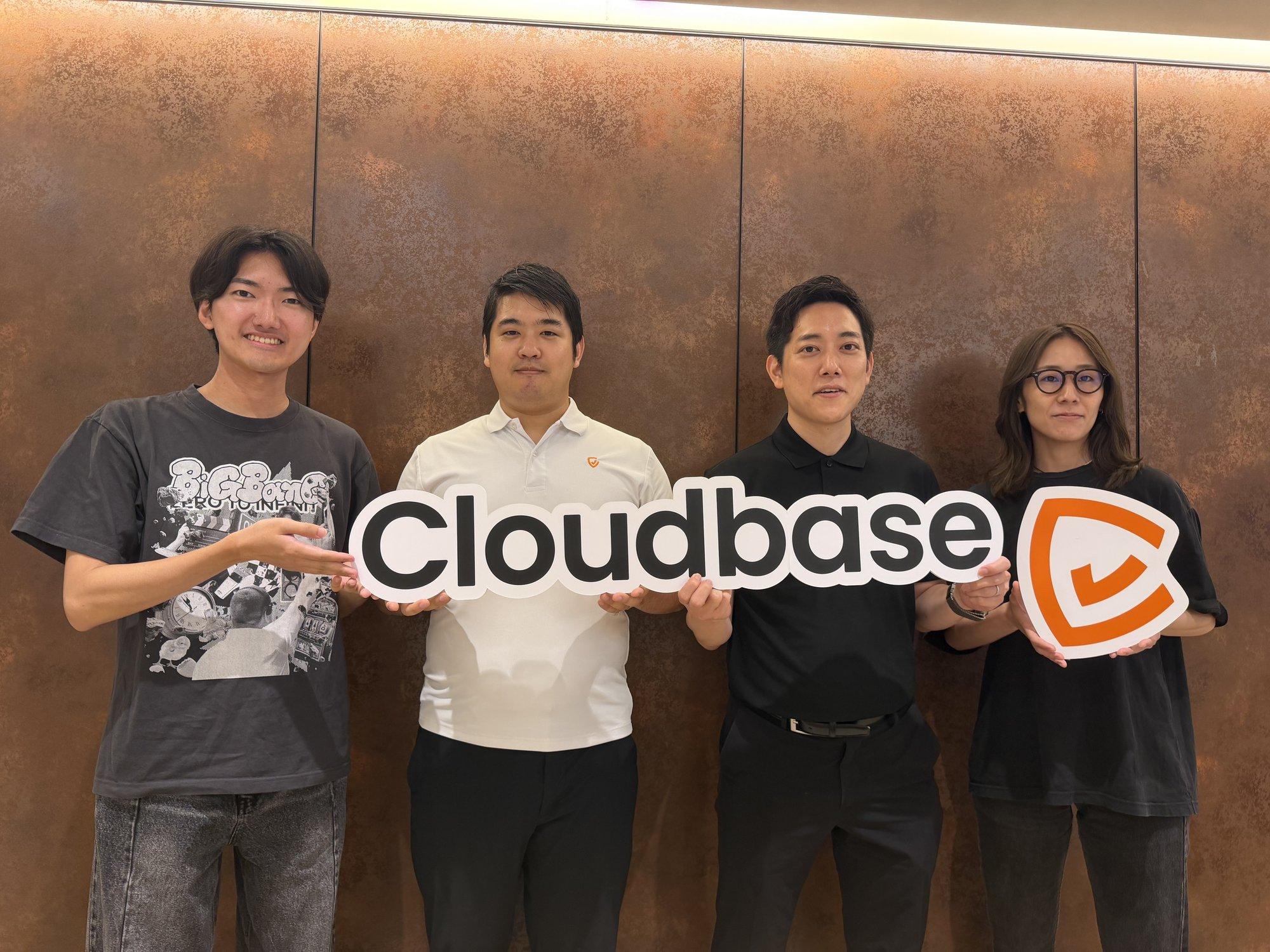 Cloudbase株式会社　左から佐藤氏、成瀬氏、谷口氏、本地氏