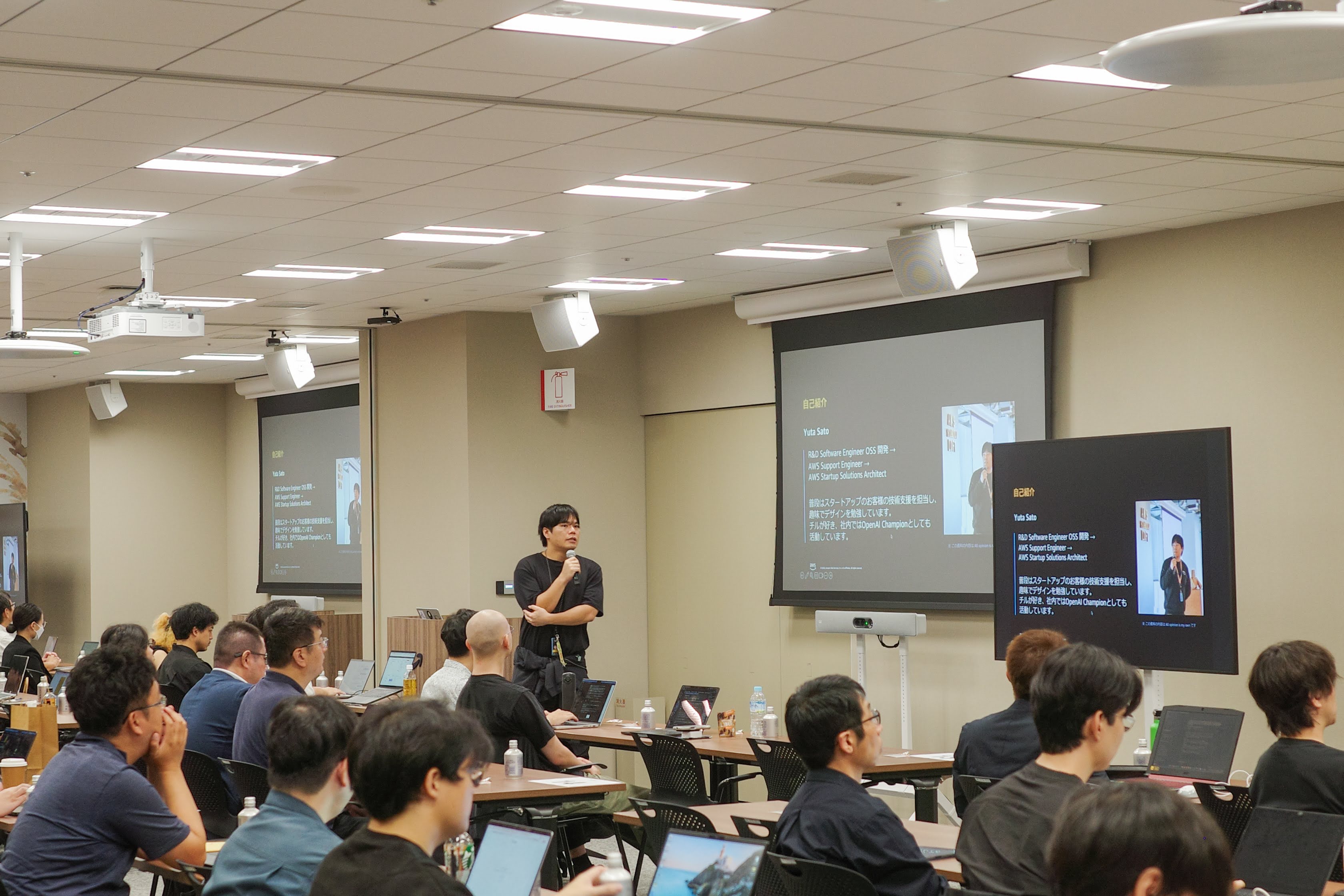 開会挨拶の様子