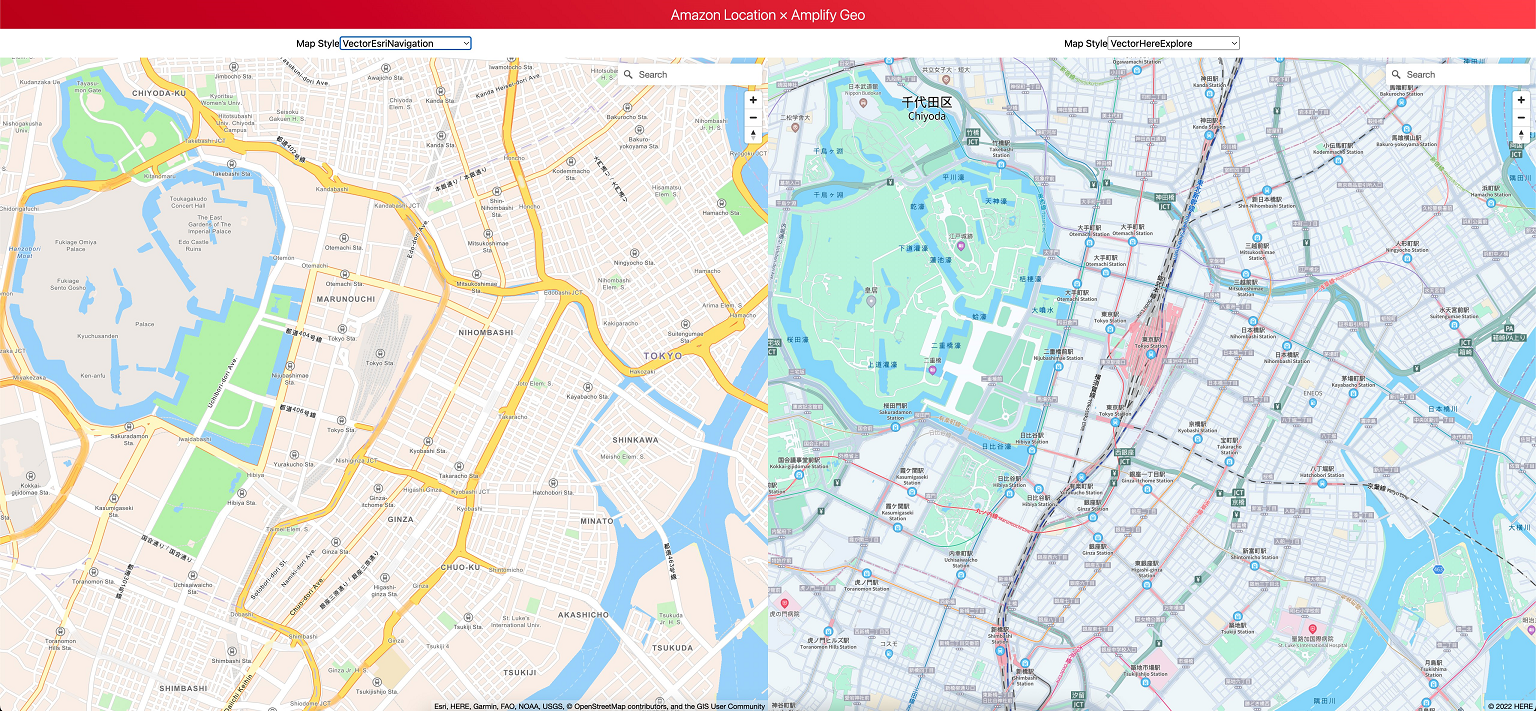 Image showing app displaying Esri Navigation compared to Here Explore