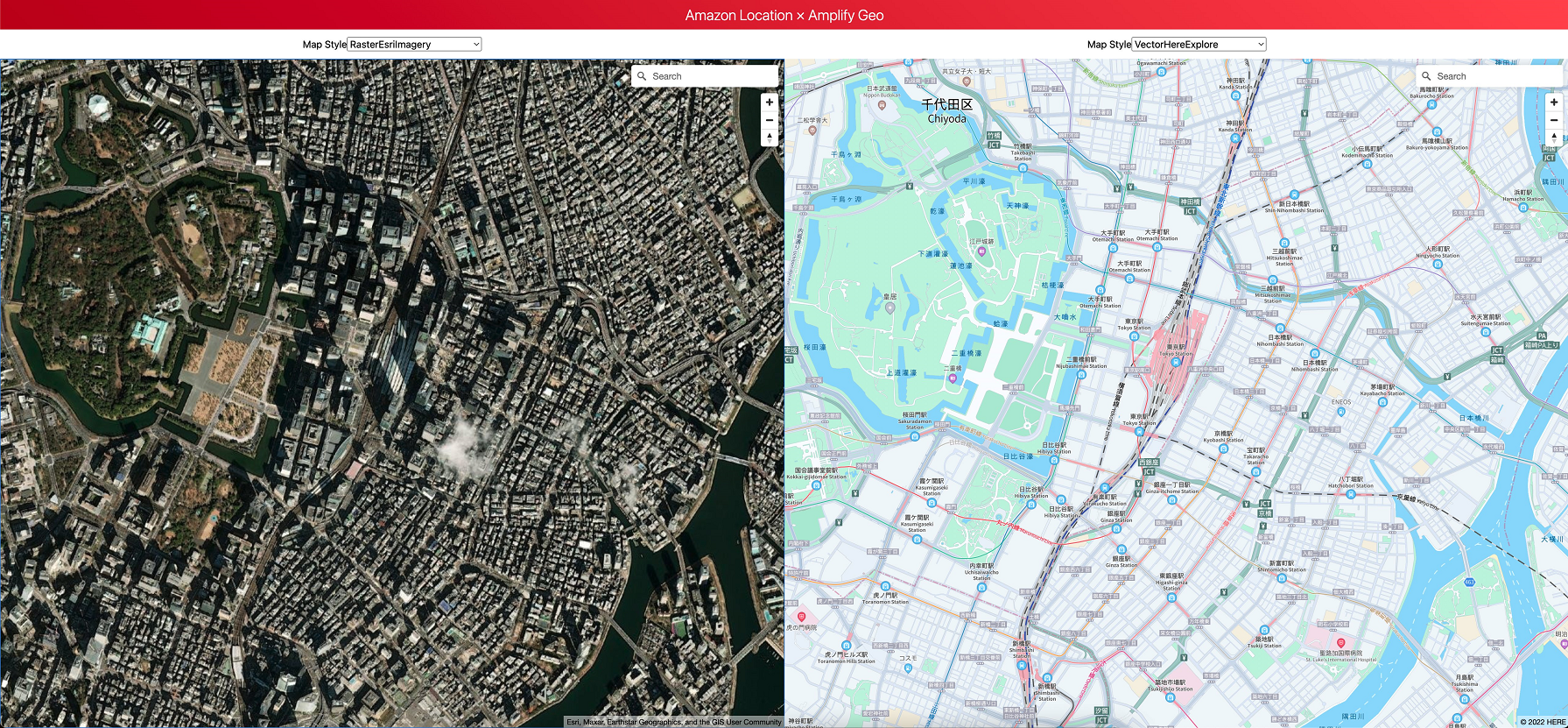 Image showing app displaying Esri Raster imagery next to Here Explore