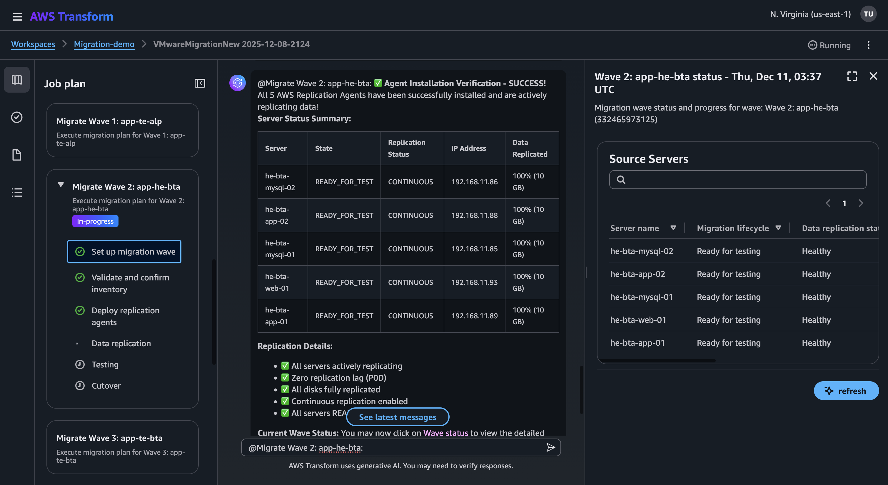 AWS Transform for VMware job showing the server replication status on the migration wave