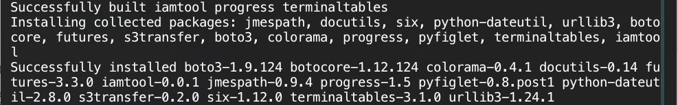 Figure 1: IAMCTL tool installation output