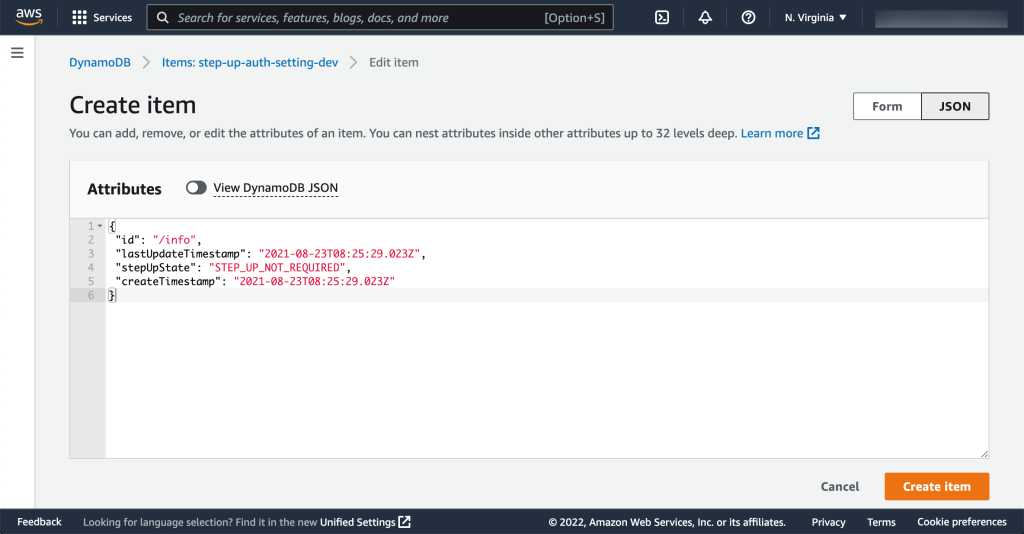 Figure 4: Create an entry for the /info API action