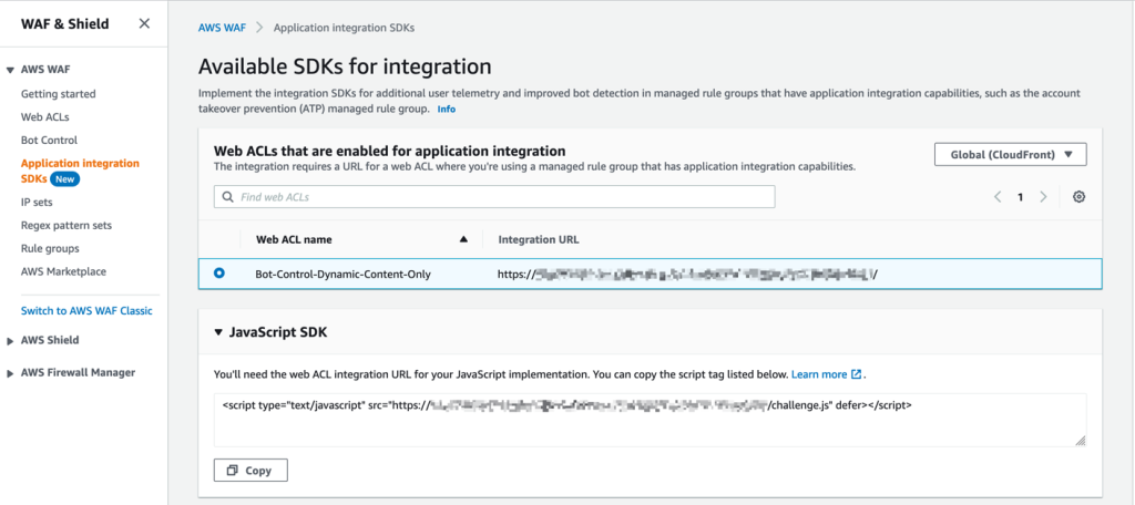 Figure 4: Bot Control – Add SDK link to application pages