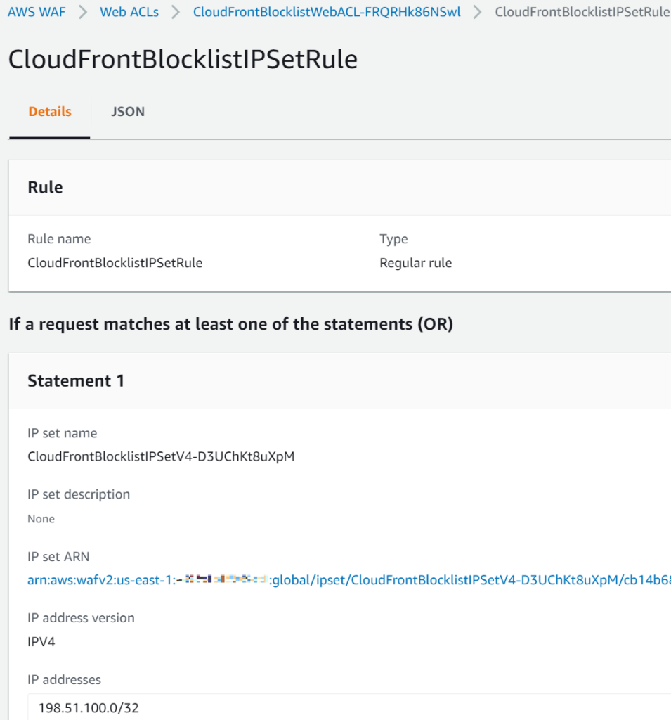 Figure 12: Confirm that the IP address was added