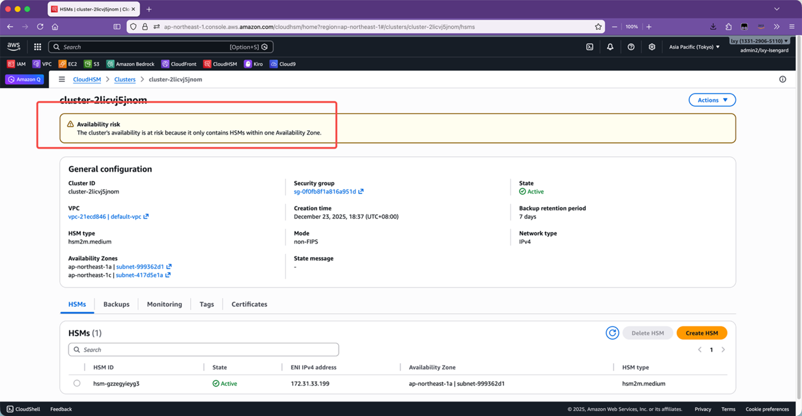 CloudHSM的Java SDK使用及IoT场景加密体系设计最佳实践（下）