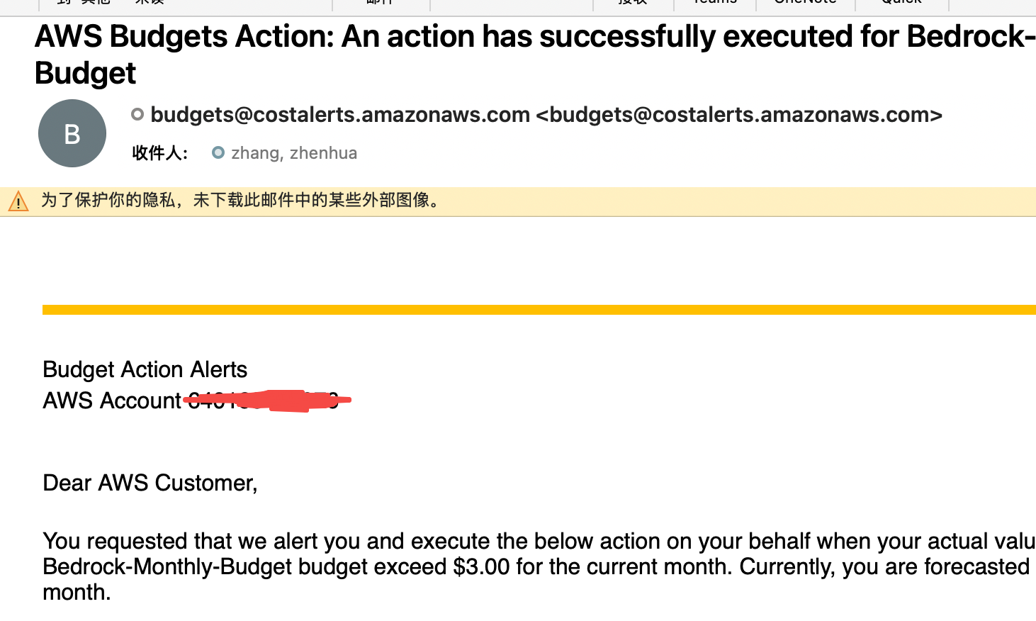 通过 LiteLLM 实现 Amazon Bedrock 成本管控：实时限额、多维监控与平台级兜底