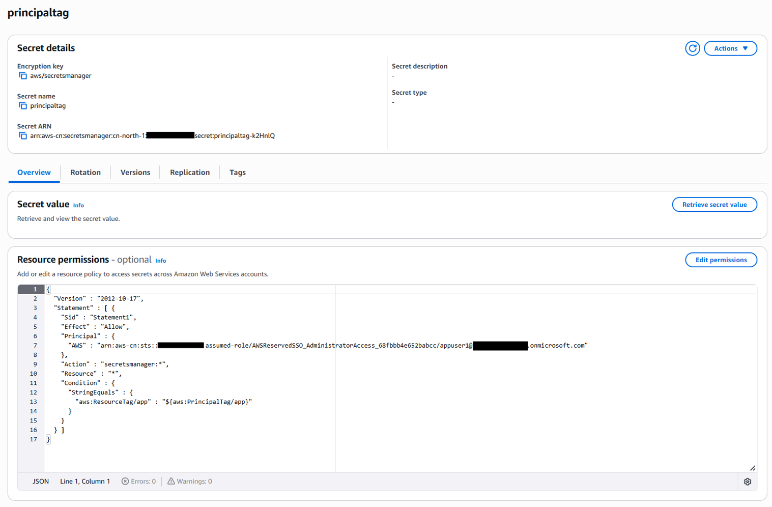 中国区 IAM Identity Center 做 ABAC 实战：从身份属性到 PrincipalTag 的设计与取舍