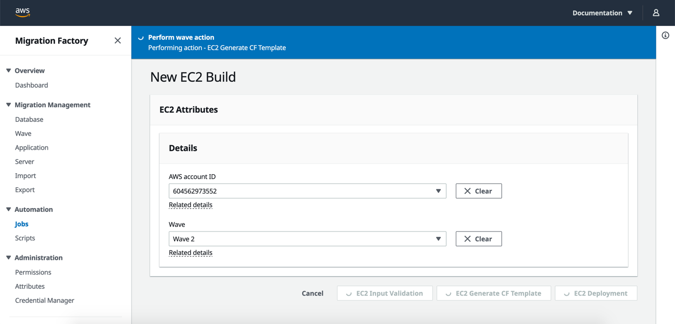 New EC2 Build screen