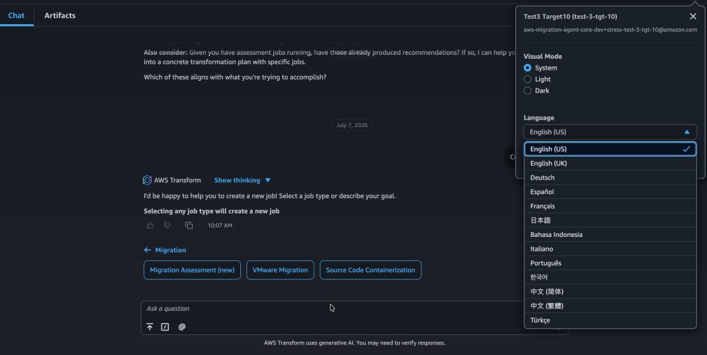 Figura 1: Puede cambiar el idioma de visualización de la aplicación web eligiendo el icono de Configuración (Settings) en la esquina superior derecha y seleccionando su idioma preferido en el menú Idioma (Language).