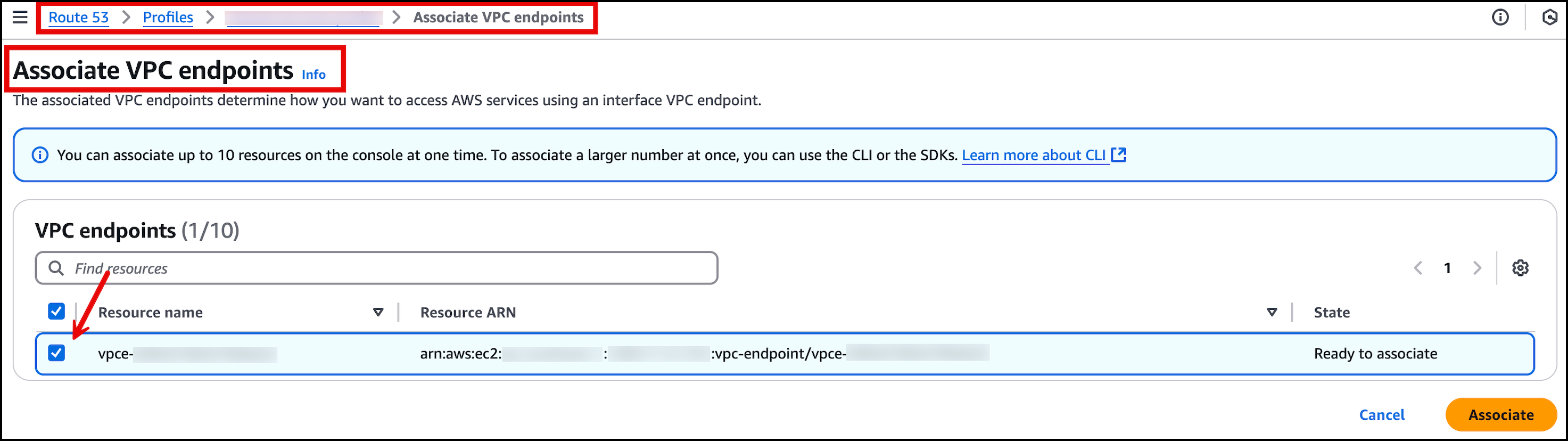 AWS 管理控制台中显示的将 VPC endpoint 与 Route 53 Profile 关联
