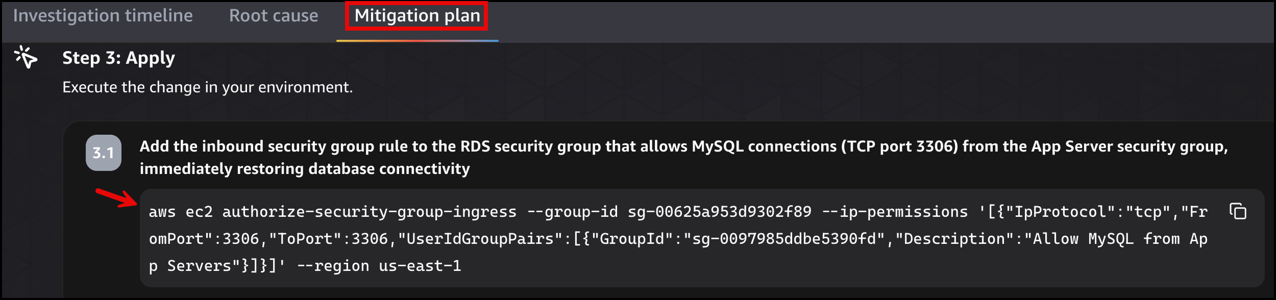 DevOps Agent 修复计划