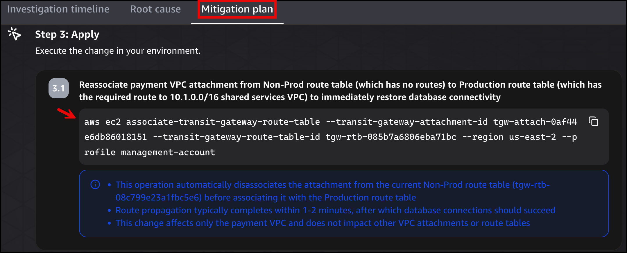 DevOps Agent 修复计划