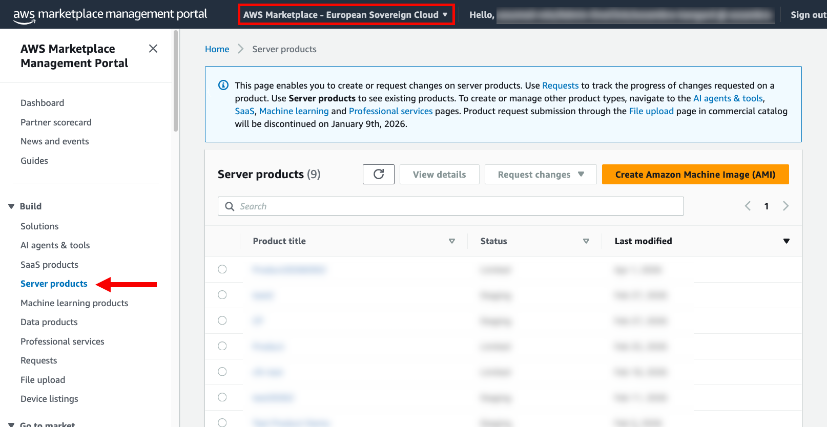 Server products screen