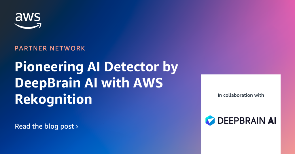 DeepBrain AI
