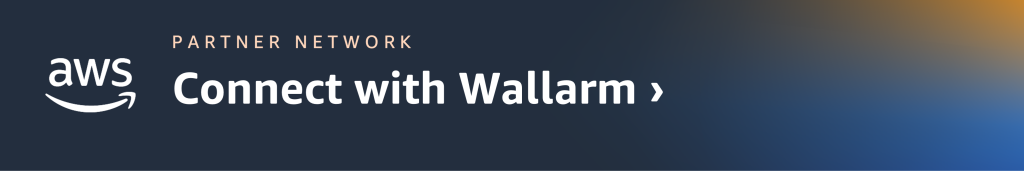  Connect with Wallarm