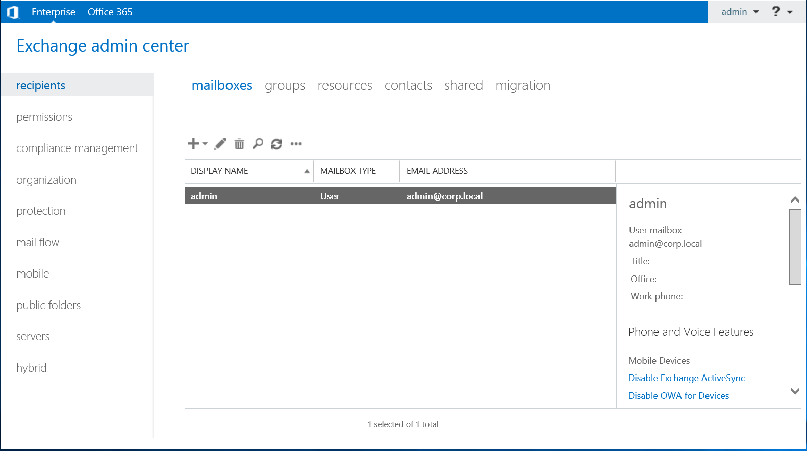 This figure shows the Exchange 2019 control admin center as part of the installation verification steps
