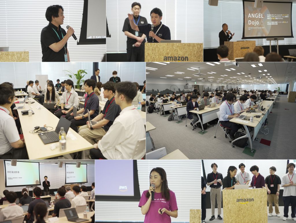 ED-209発表会 第53回 神奈川ブロック大会厚木大会×厚木市制70周年記念事業