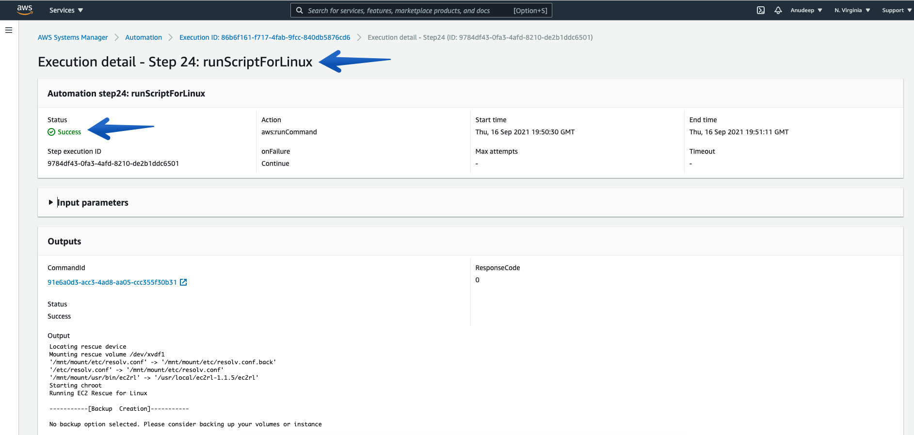 This step-id page will provide the location of the output logs located on the original instance.