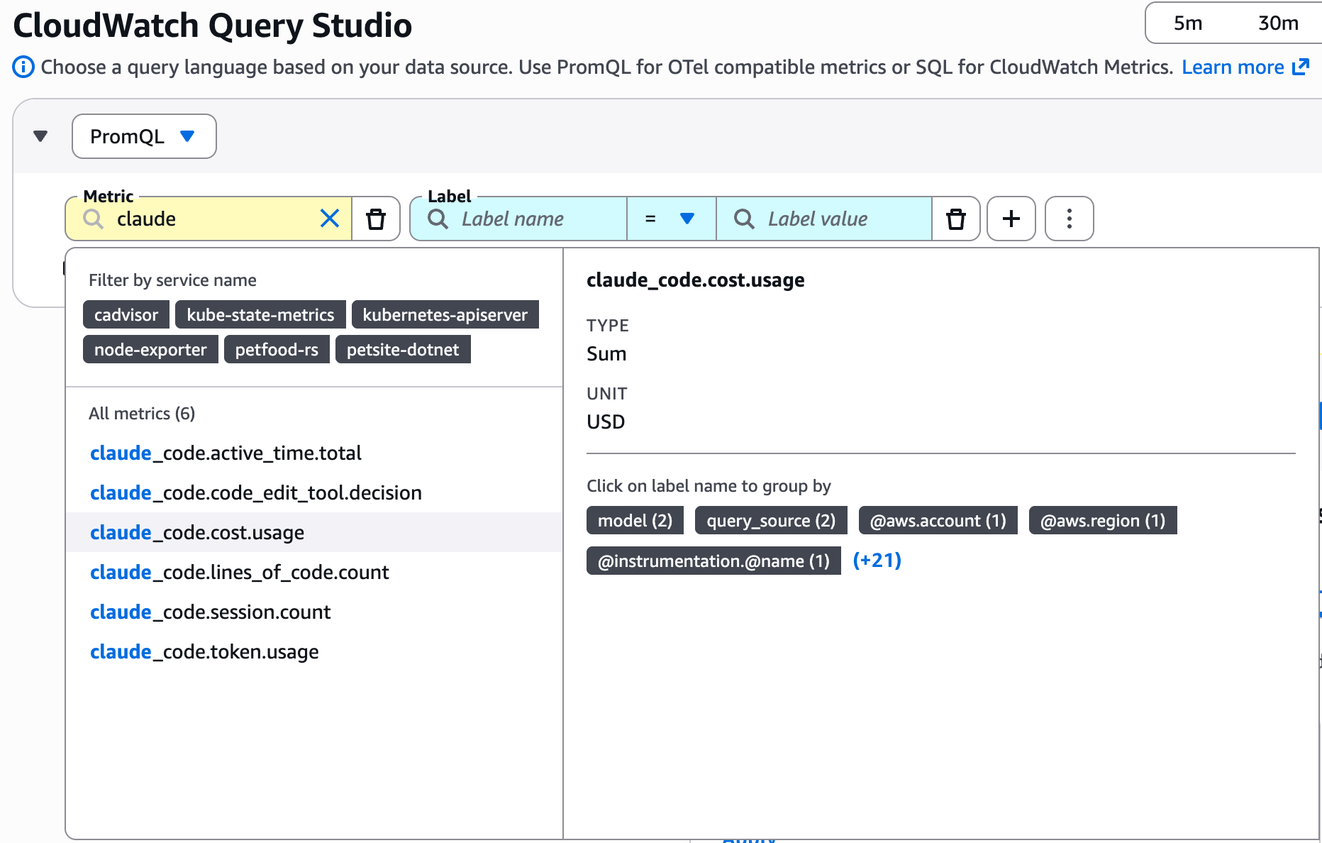 CloudWatch Query Studio interface showing claude_code.token.usage metric in the metrics list