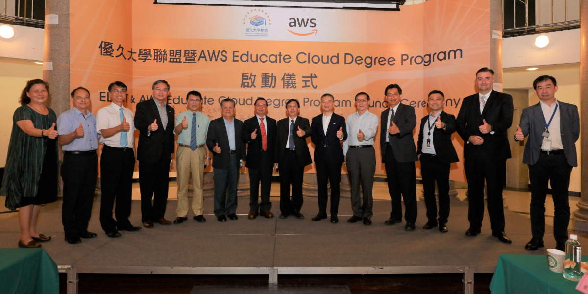 Higher Education Aws Public Sector Blog