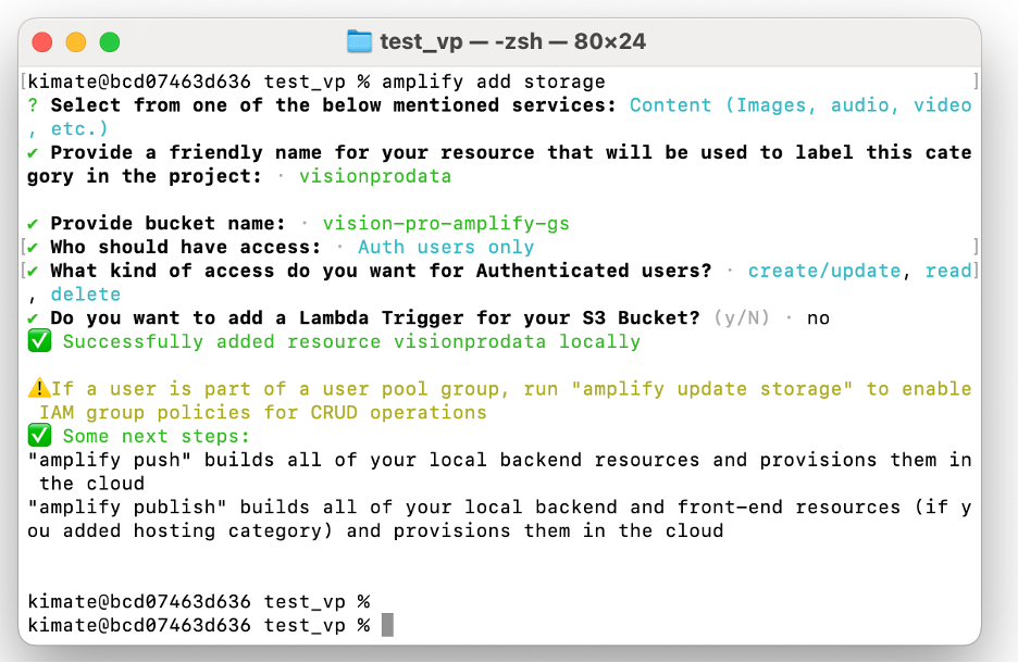 Add amplify storage: complete setup.