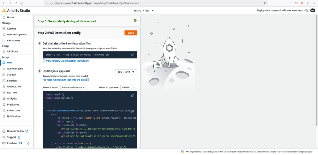 Amplify Studio sample code to delete and AnimationResource