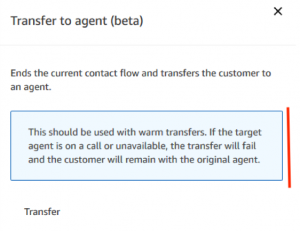 Amazon Connect Transfer to Agent Contact Flow Block