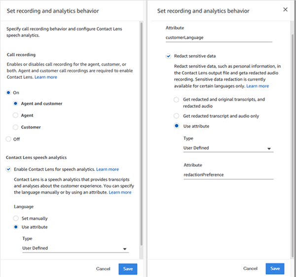 Machine learningbased customer insights with Contact Lens for Amazon