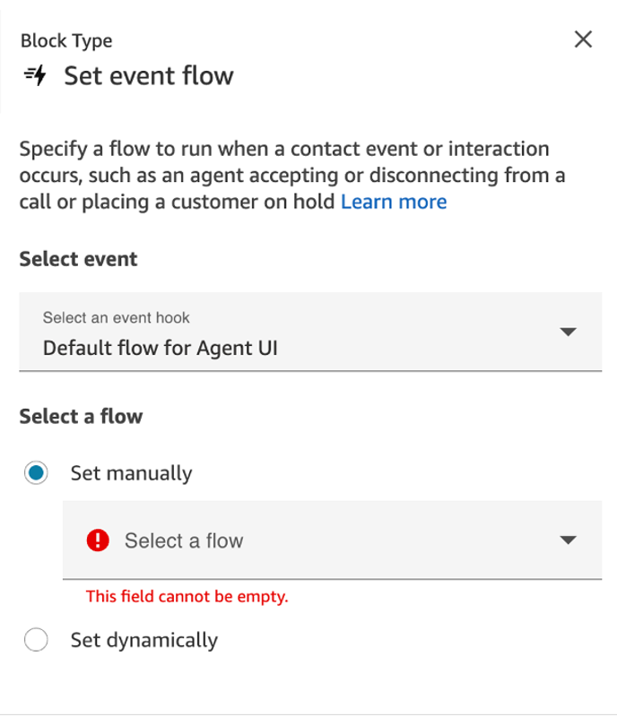 Set event flow block