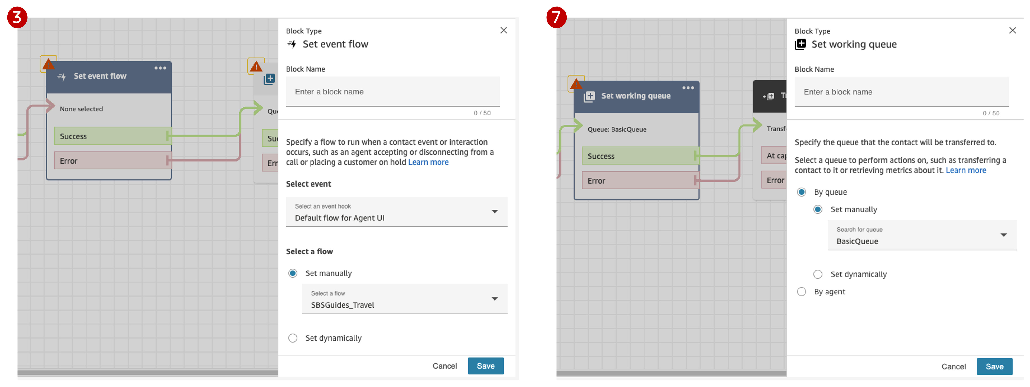 Updating the SBSGuides_Travel_Handler flow