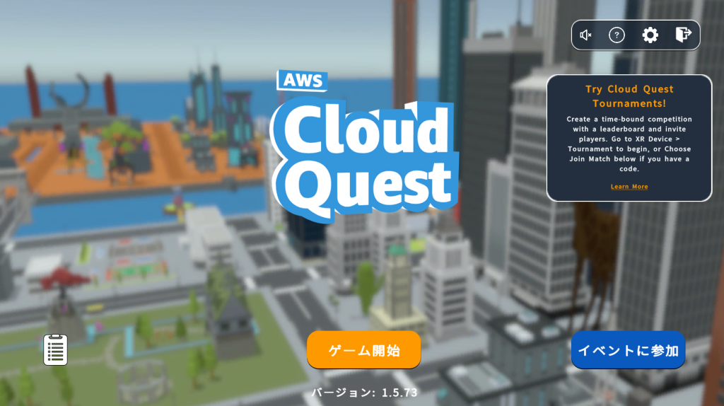 Cloud Quest Title