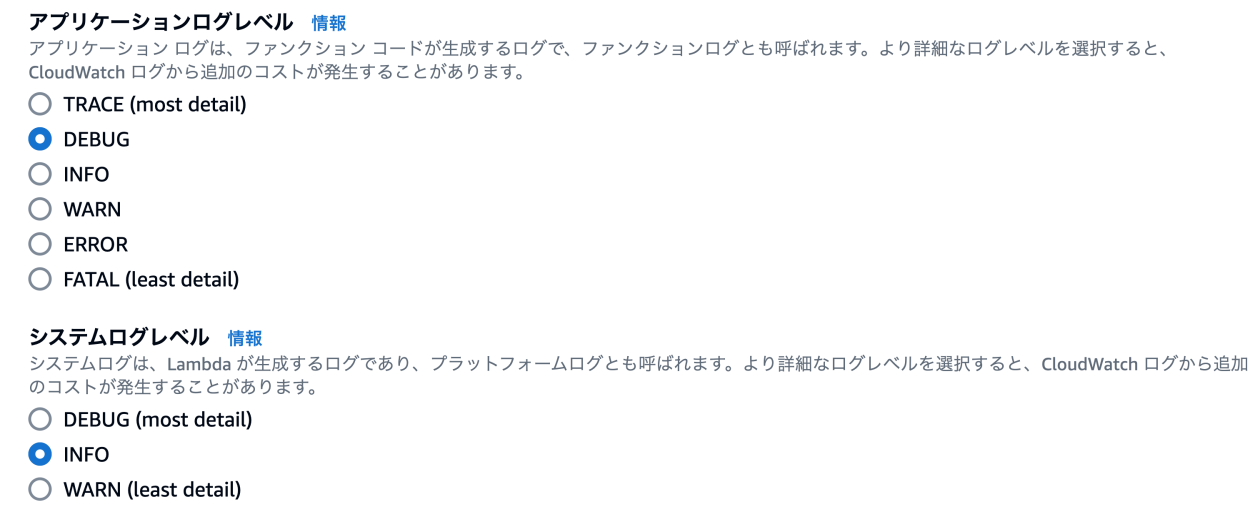 るうちゃろ   データ確認です！ Twitter(X)】ブロック履歴を自動で記録・確認する方法｜GASラボ