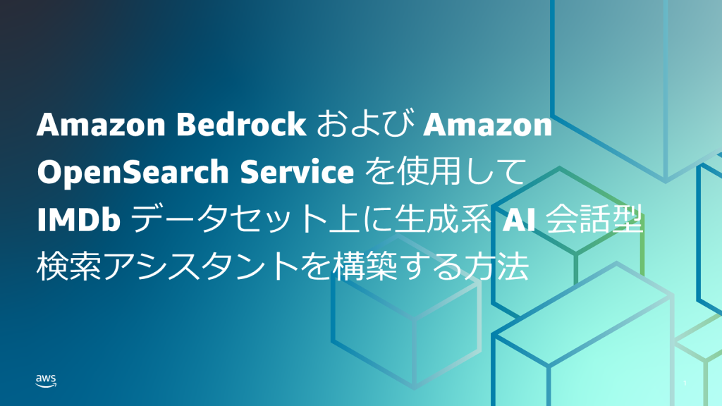 jpmne_build-generative-ai-conversational-search-assistant-on-imdb-dataset-using-amazon-bedrock-and-amazon-opensearch-service