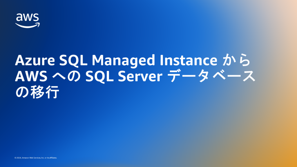 Migrate SQL Server database from Azure SQL Managed Instance to AWS