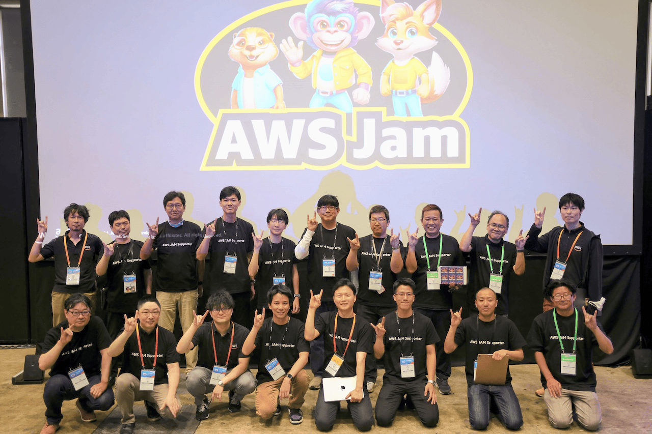 AWS Jam サポーターの集合写真