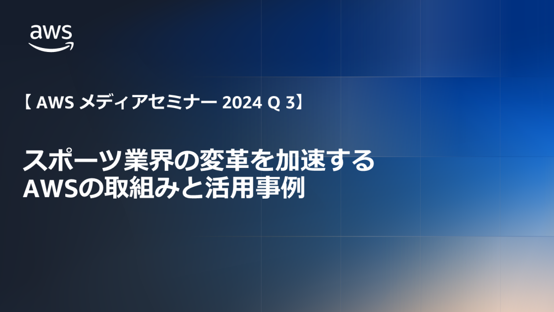 A　気功さセミナー お知らせ】 2025年1月17日「20－30代社員向けChatGPT