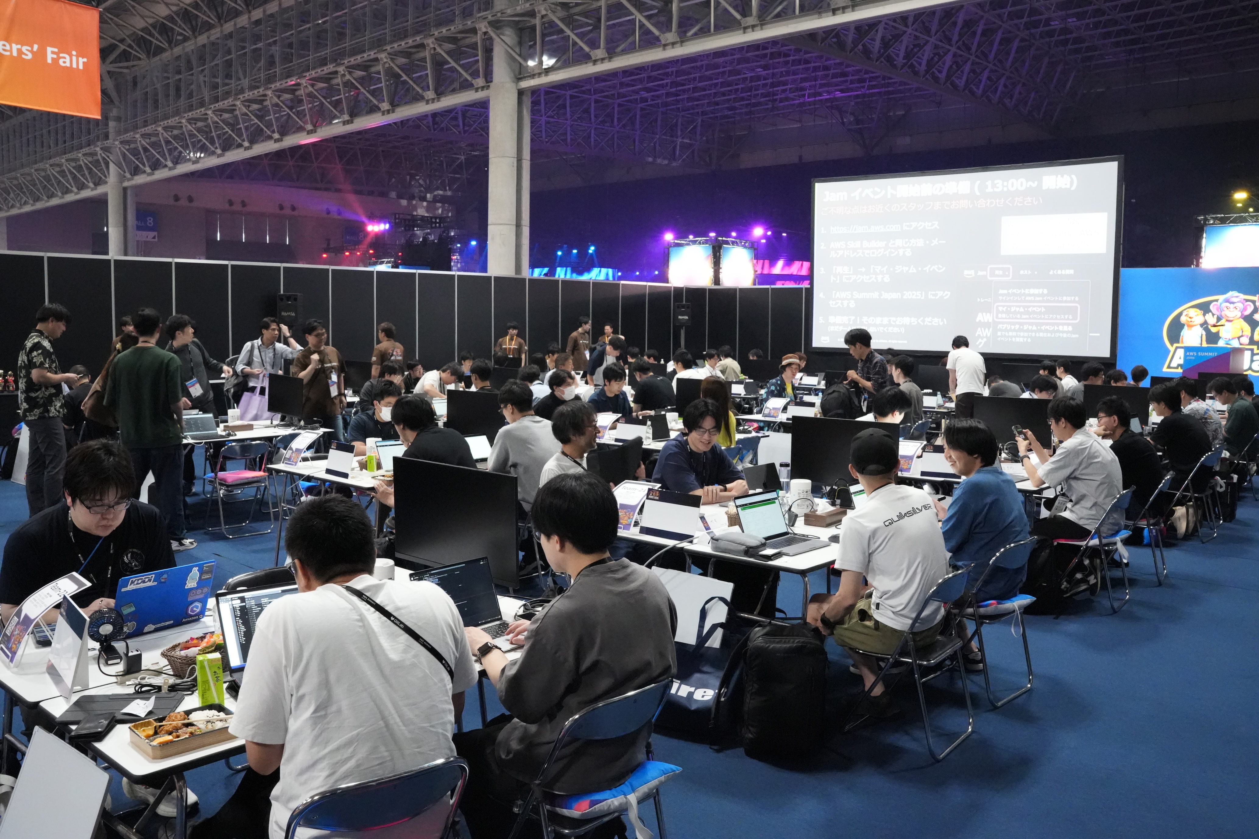 Jam 実施前の緊張感漂う会場