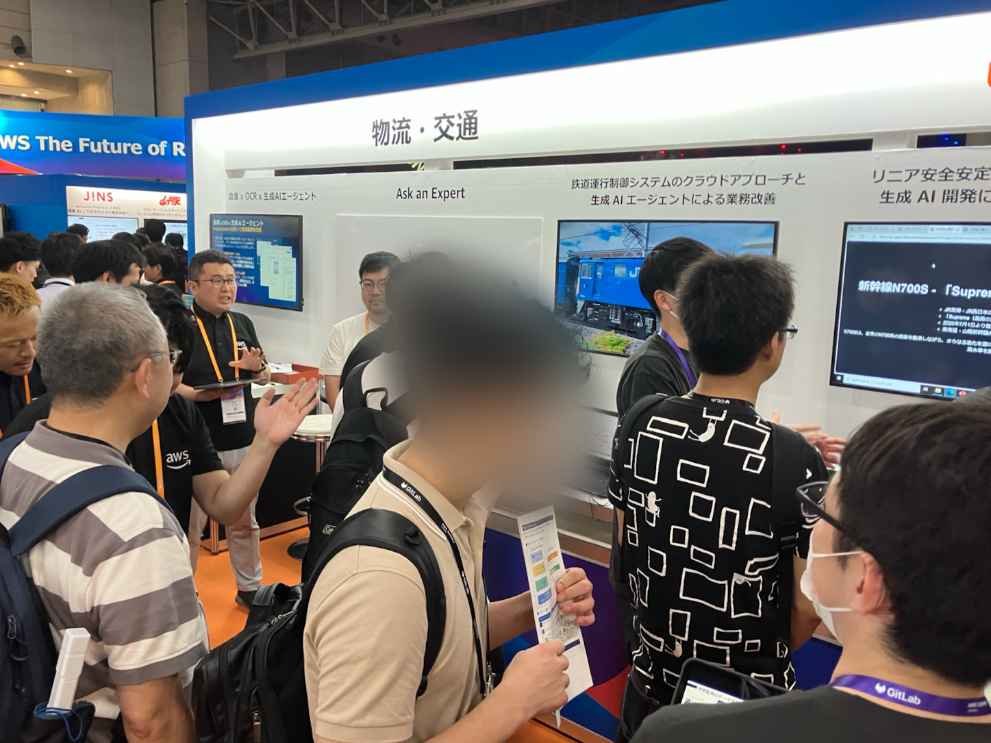 お客展示エリア AWS Summit Japan 2025 鉄道展示ブース開催報告 Part1 | Amazon