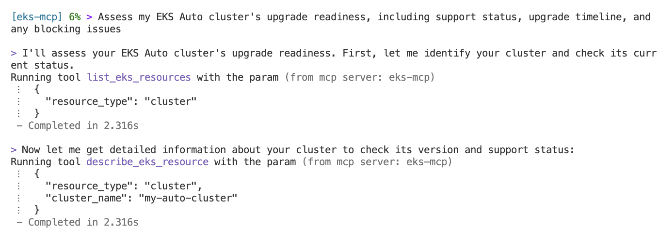 図 2: 利用可能な EKS クラスター「my-auto-cluster」を表示するターミナル出力のスクリーンショット
