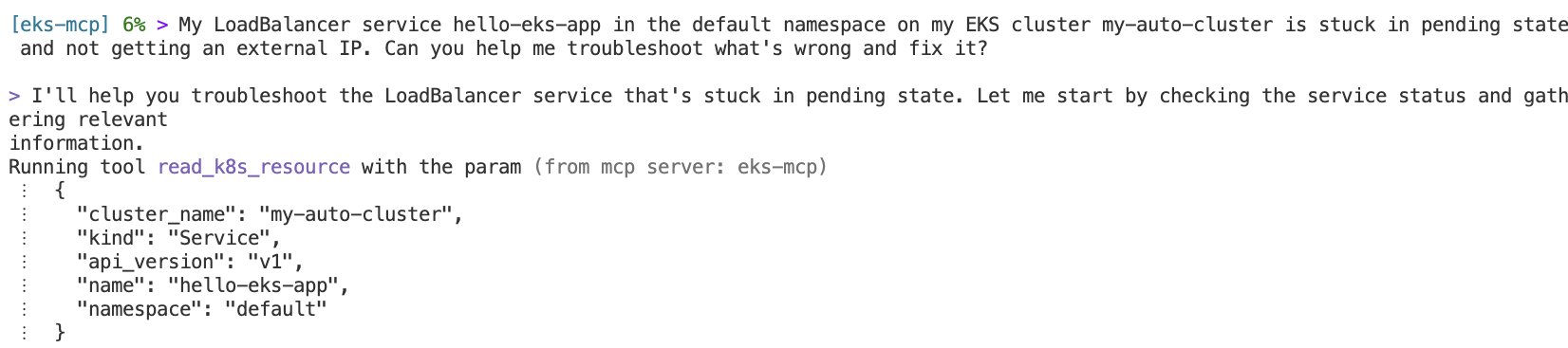 図 12: LoadBalancer サービスステータス分析を示すターミナル出力