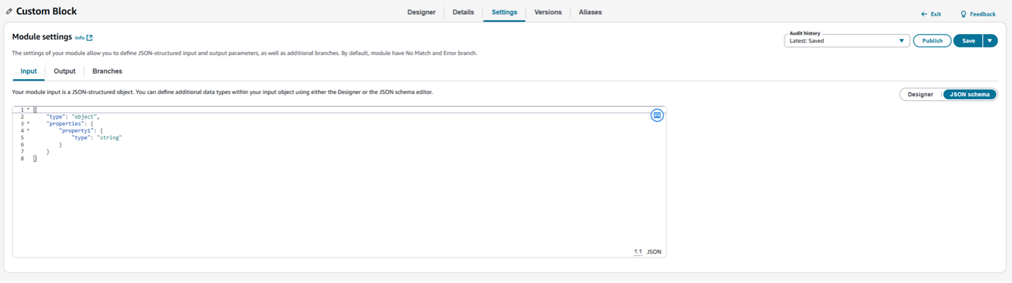 JSON によるモジュールの設定