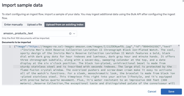 既存のインデックスからデータサンプルをインポート