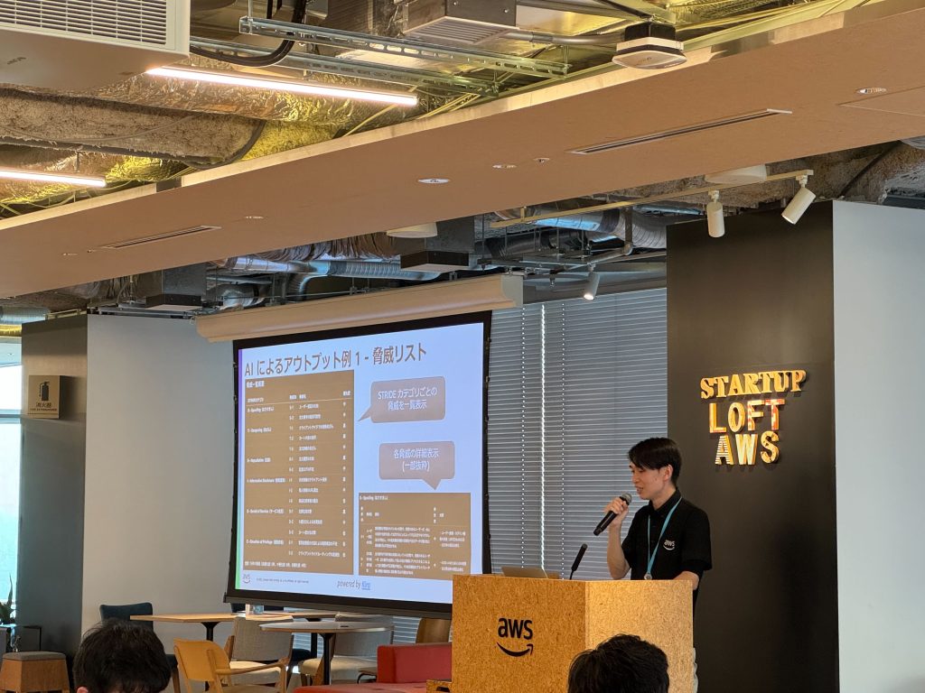 2-threat-modeling-for-builders