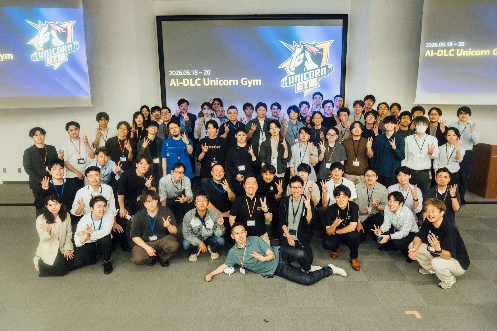 日立グループ合同 AI-DLC Unicorn Gym 参加者の集合写真