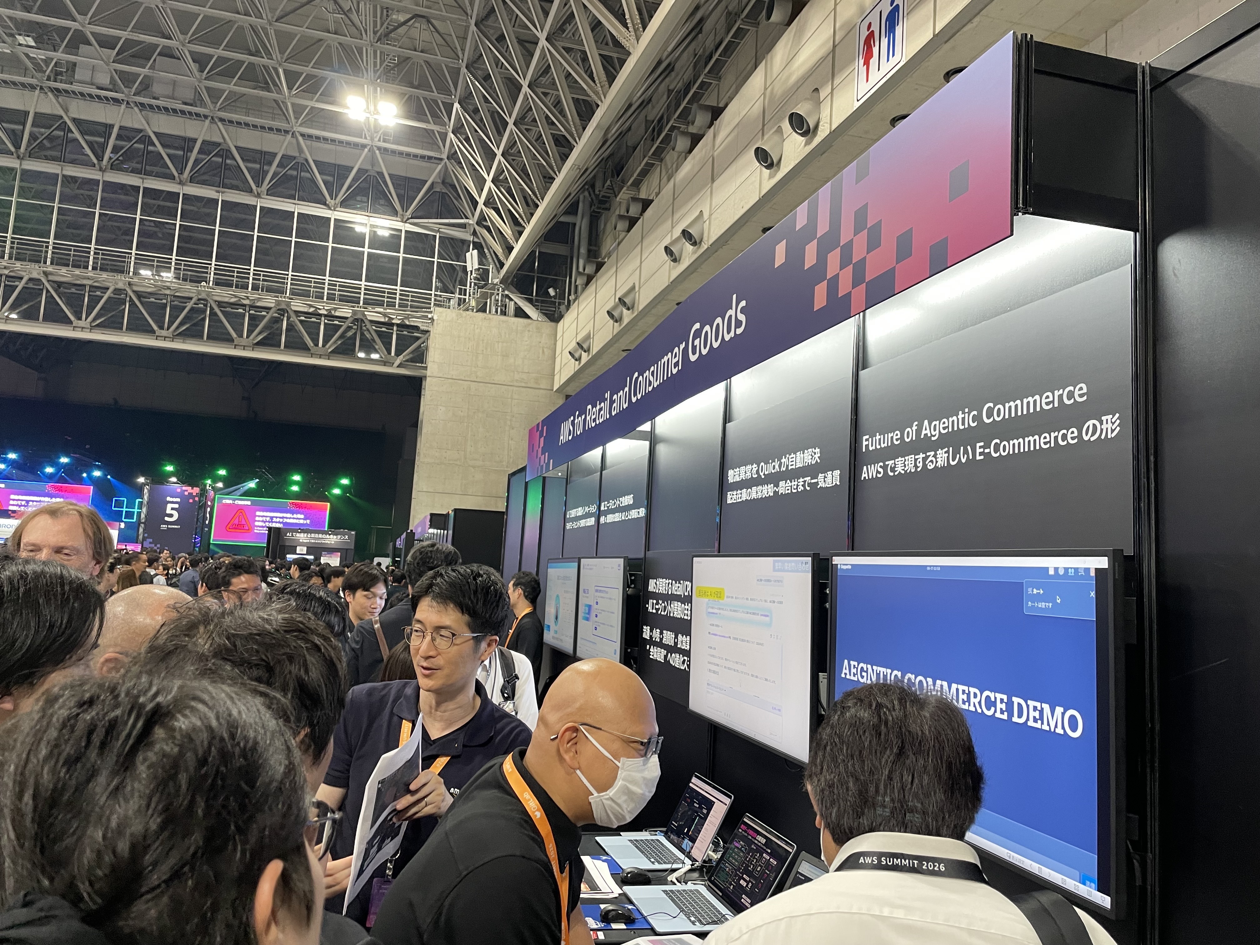 Incoming Agent から自社 EC への流入・購入までを体験できる Demo システム