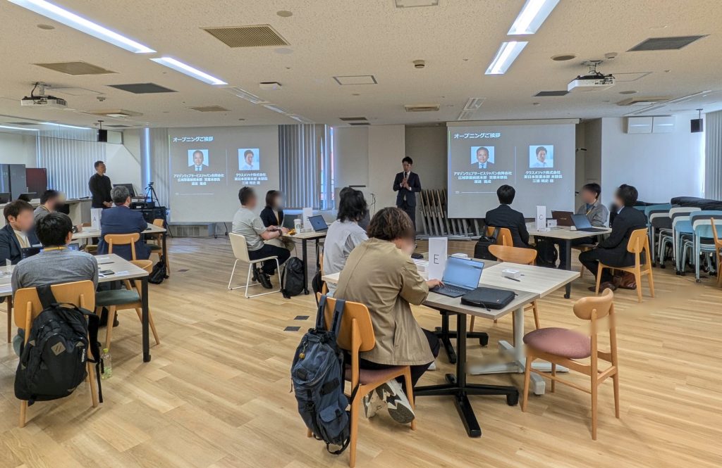 classmethod様札幌オフィスの様子