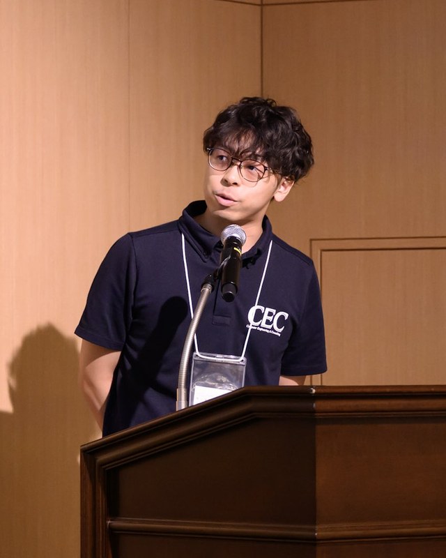シーイーシー 青山 貴哉 氏