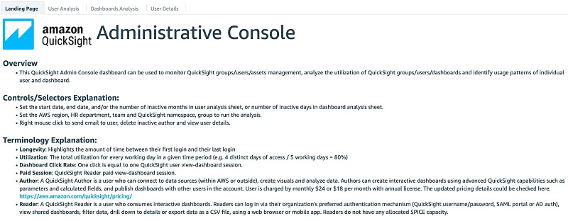 The following is the administrative console landing page.