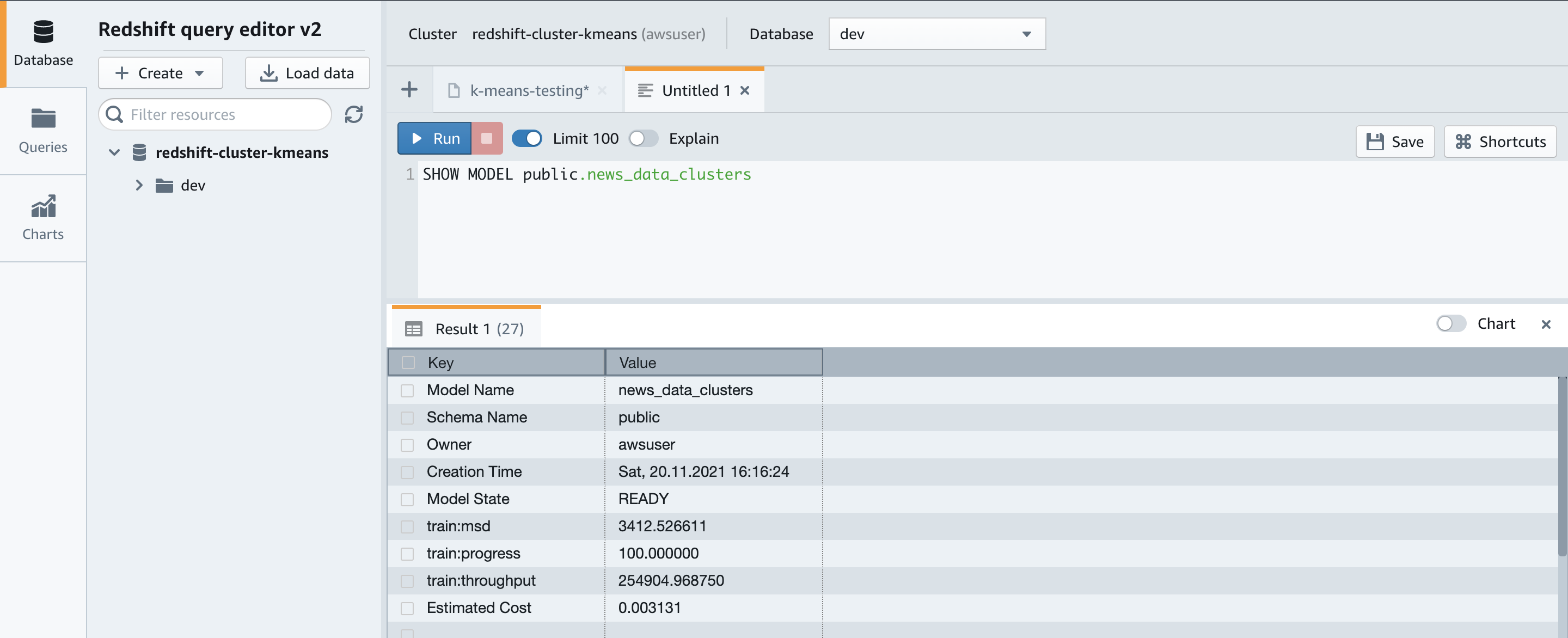 redshift ml